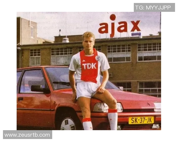 丹尼斯·博格坎普：足坛艺术大师与永恒经典的传奇之路