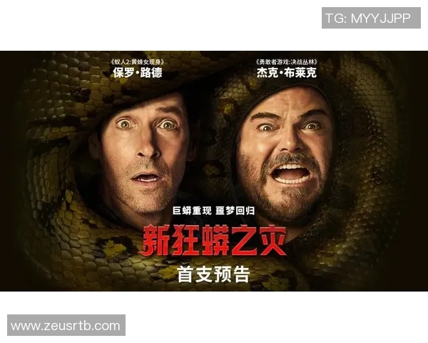 保罗·乔治领衔新阵容:快船队打造未来冠军之路 保罗·乔治领衔新阵容:快船队打造未来冠军之路