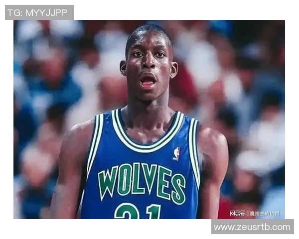 凯文加内特的传奇生涯与坚韧精神如何铸就NBA硬汉典范 凯文加内特的传奇生涯与坚韧精神如何铸就NBA硬汉典范