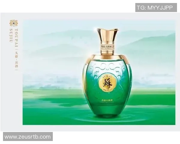 南京头排苏酒的独特魅力与历史传承探析