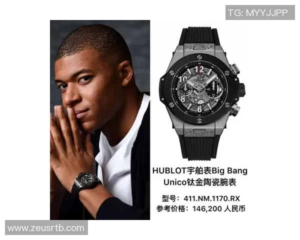 基利安·姆巴佩：从天赋少年到世界足坛超级巨星的崛起之路