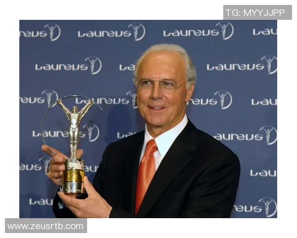 弗朗茨贝肯鲍尔的传奇人生与足球艺术从绿茵统帅到永恒象征