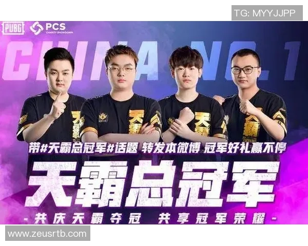 新赛季前瞻LPL德玛西亚杯群雄逐鹿谁能问鼎荣耀之巅