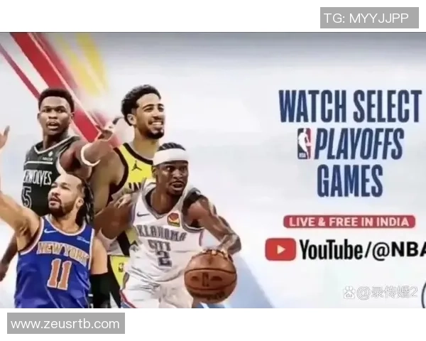 爵士客场鏖战掘金双方火力全开上演高强度攻防大战