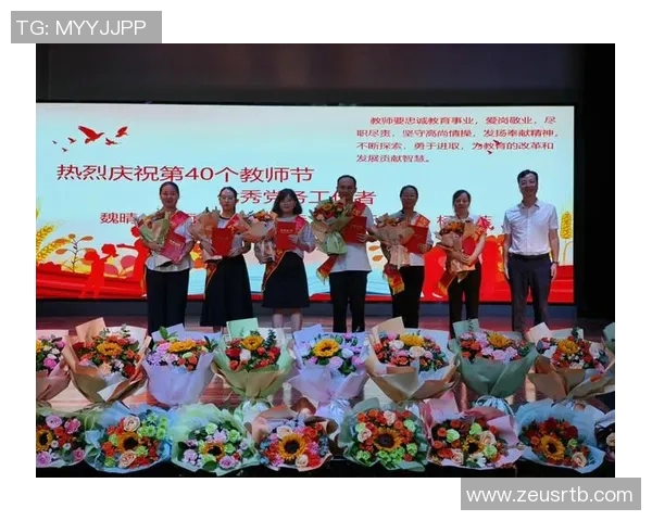 陈江华以创新精神引领时代发展推动社会进步的卓越奋斗历程